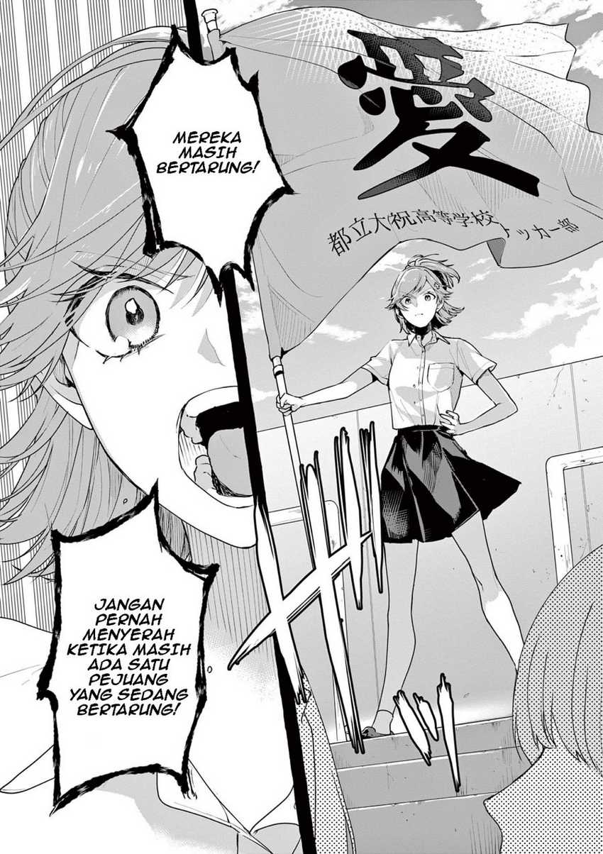 Chapter 7 - halaman 23