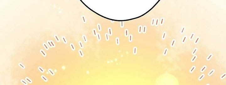 Chapter 10 - halaman 72