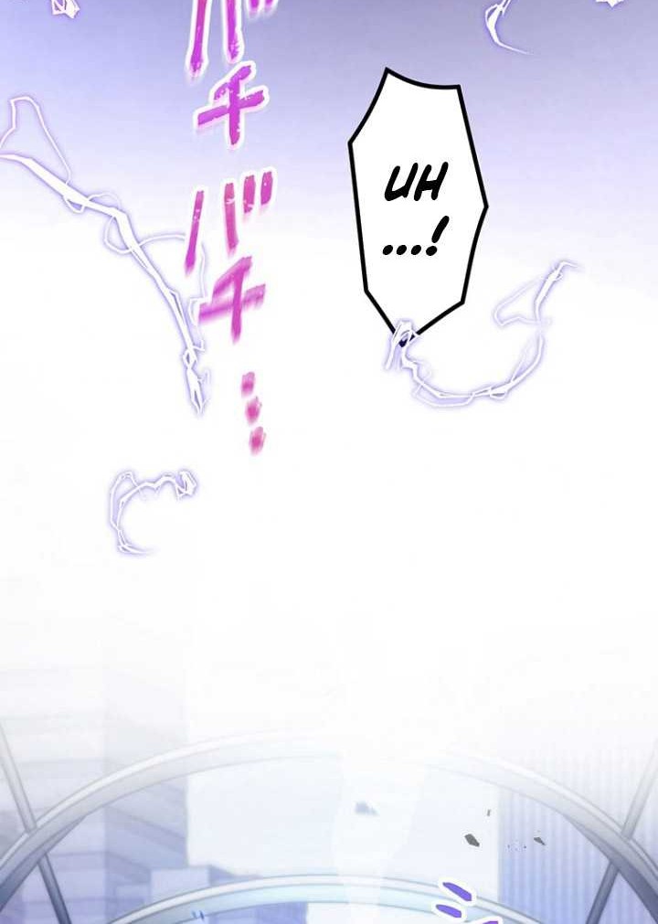 Chapter 9 - halaman 70