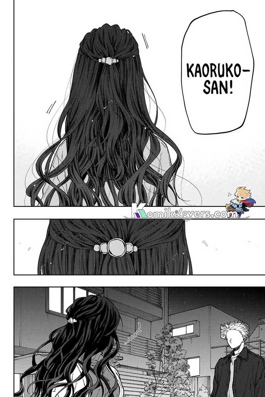 Chapter 59 - halaman 17