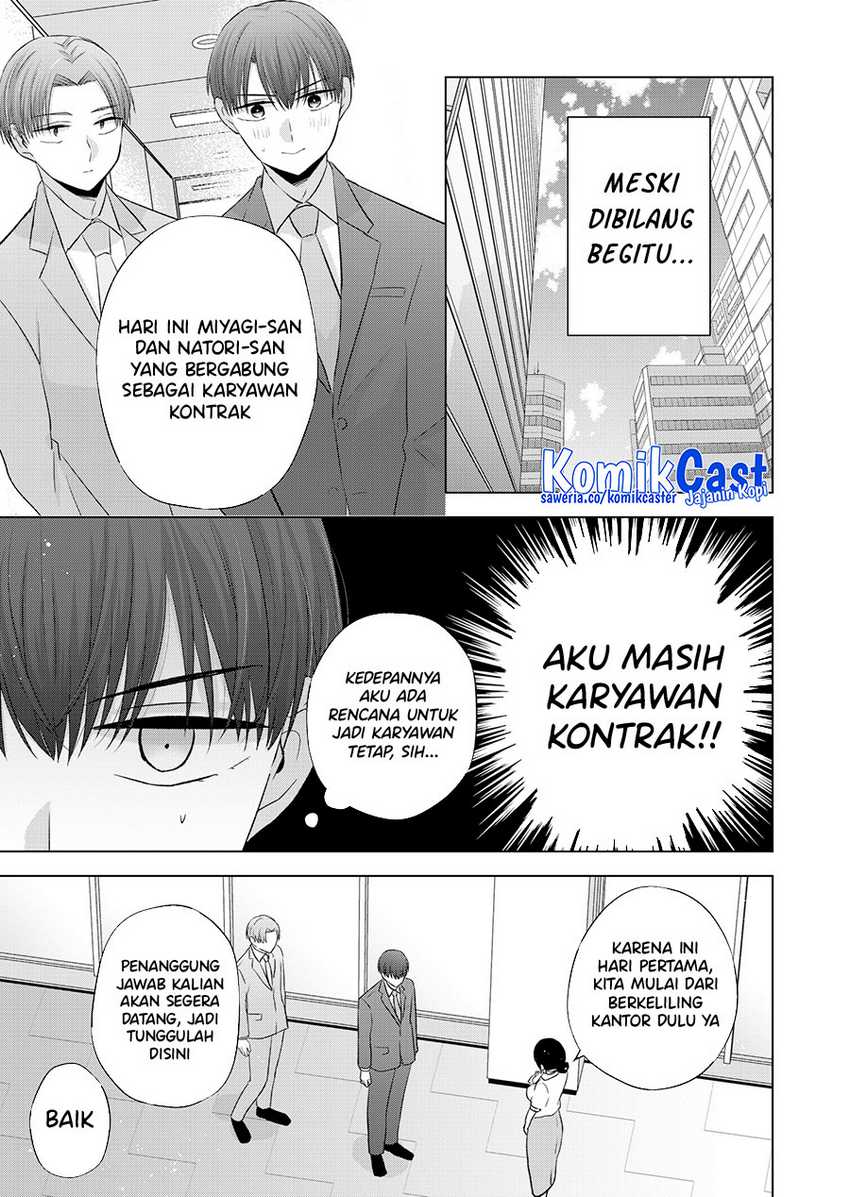 Chapter 33 - halaman 5