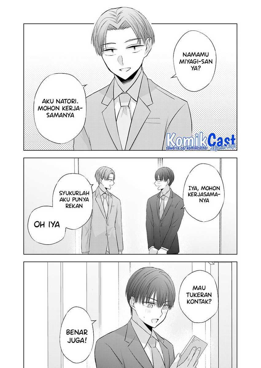 Chapter 33 - halaman 6