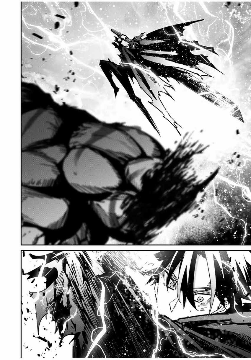 Chapter 54 - halaman 14