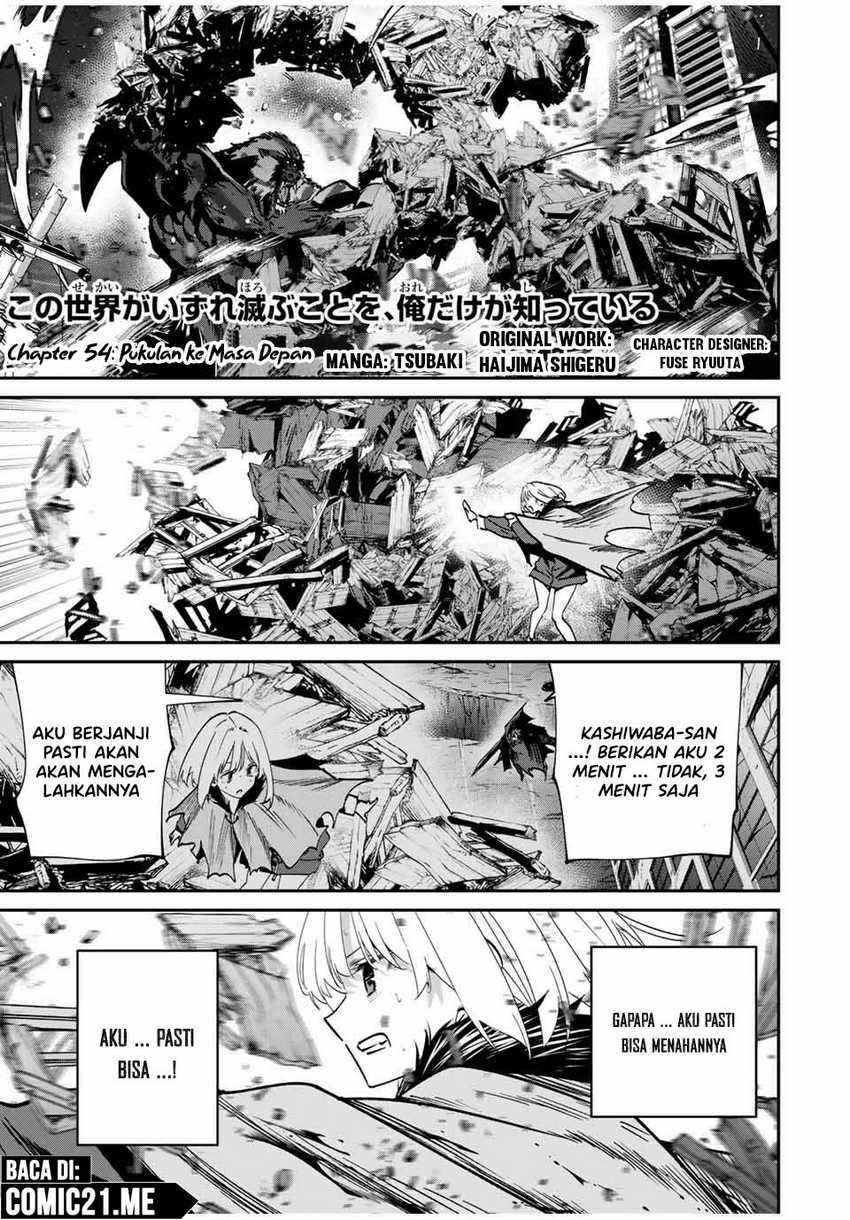 Chapter 54 - halaman 3