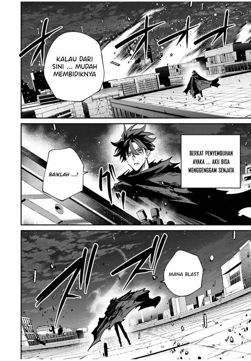 Chapter 54 - halaman 4