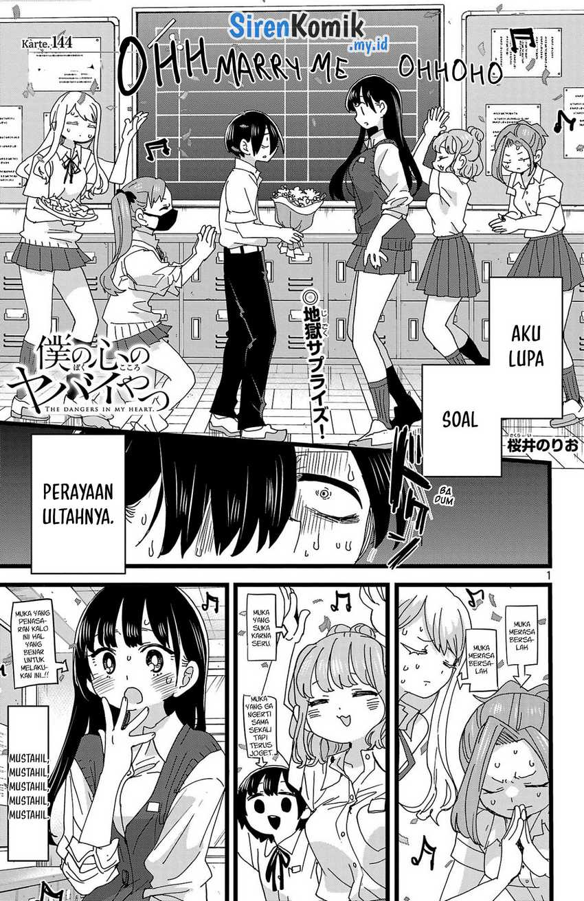 Chapter 144 - halaman 4