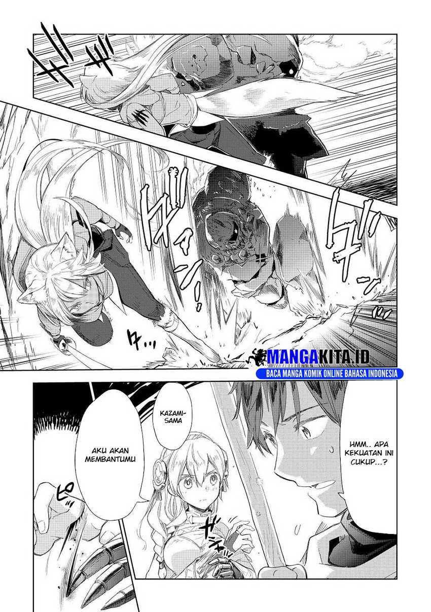 Chapter 51 - halaman 15
