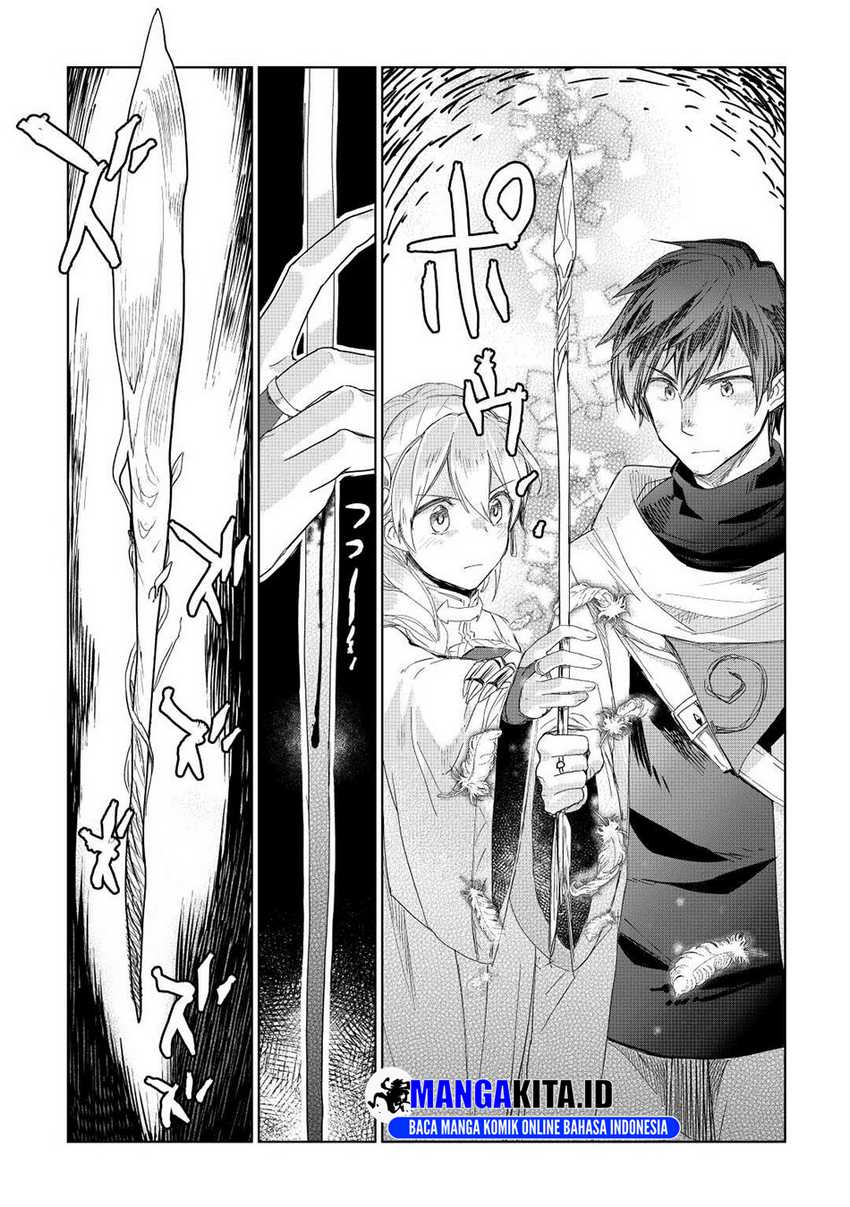 Chapter 51 - halaman 16