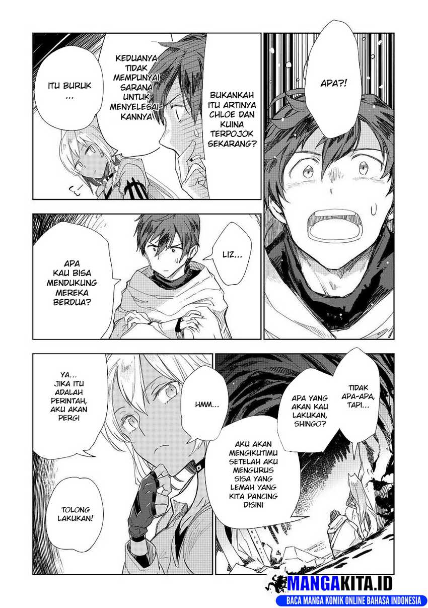Chapter 51 - halaman 5
