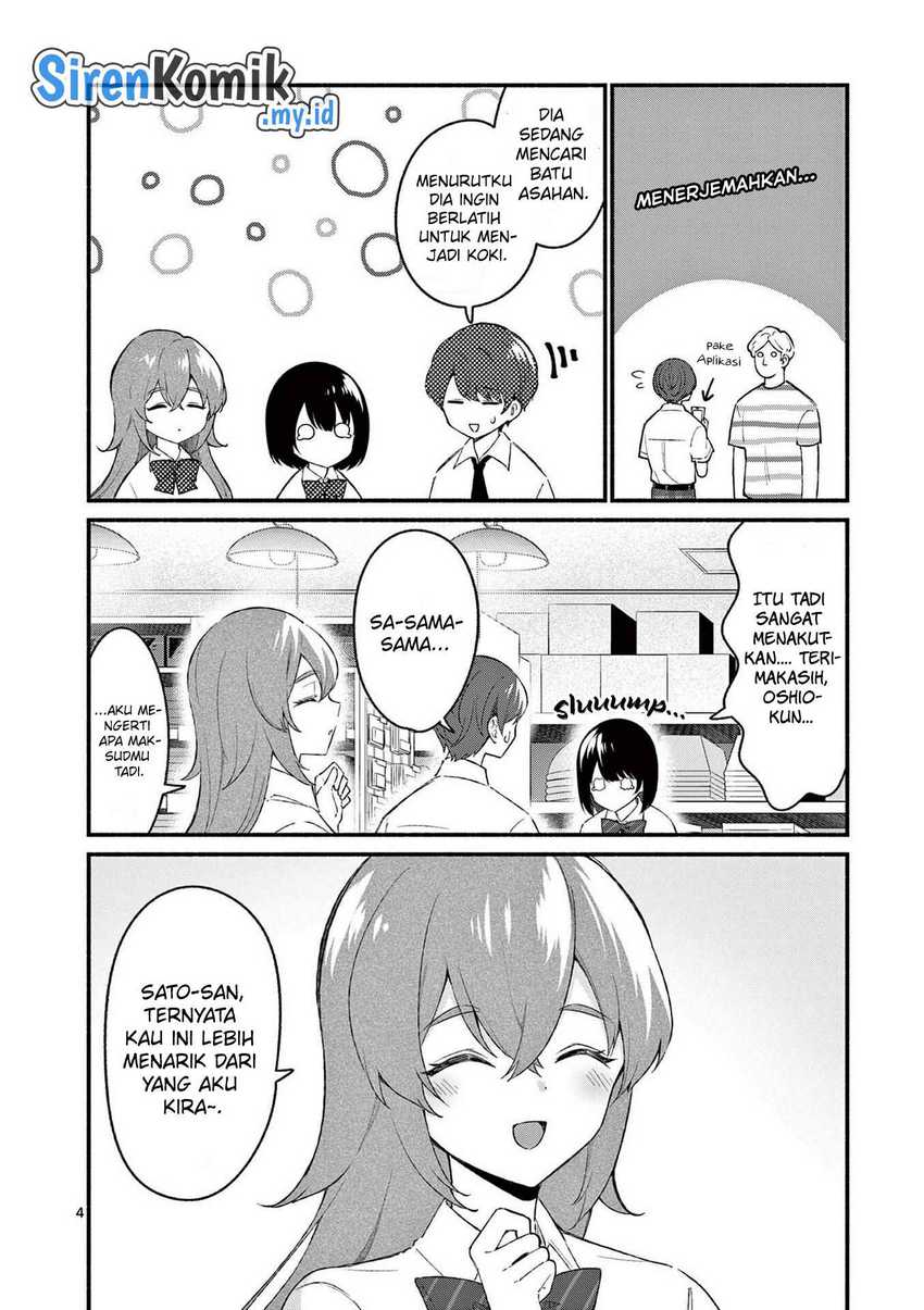 Chapter 52 - halaman 6
