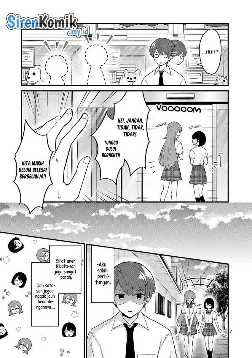 Chapter 52 - halaman 9