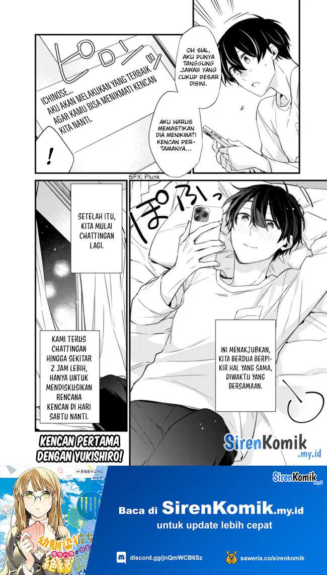 Chapter 21.2 - halaman 12