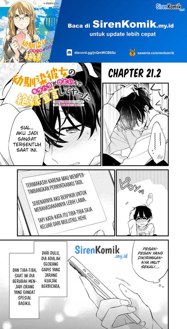 Chapter 21.2 - halaman 3