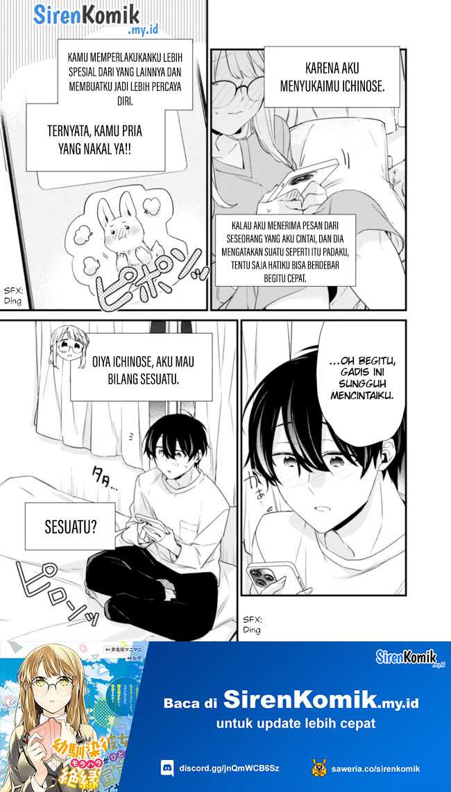 Chapter 21.2 - halaman 7