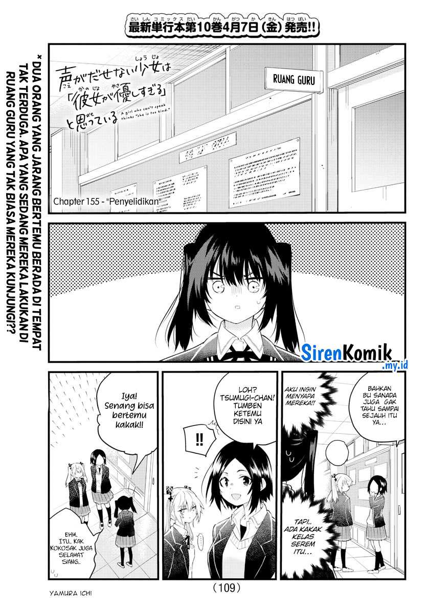 Chapter 155 - halaman 4