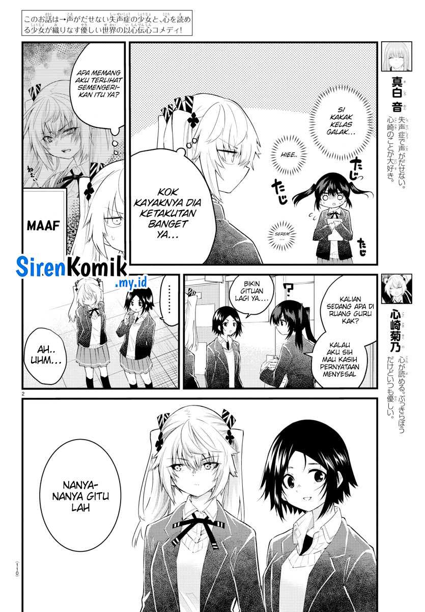 Chapter 155 - halaman 5