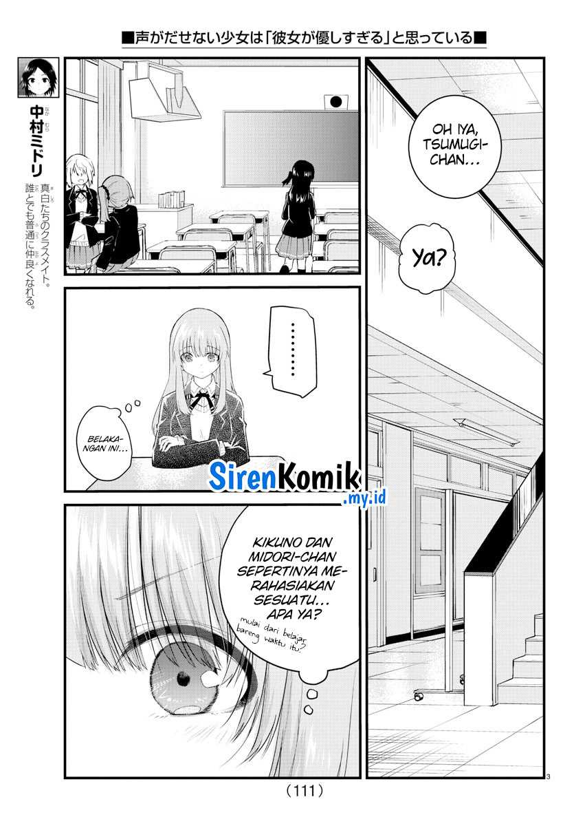 Chapter 155 - halaman 6