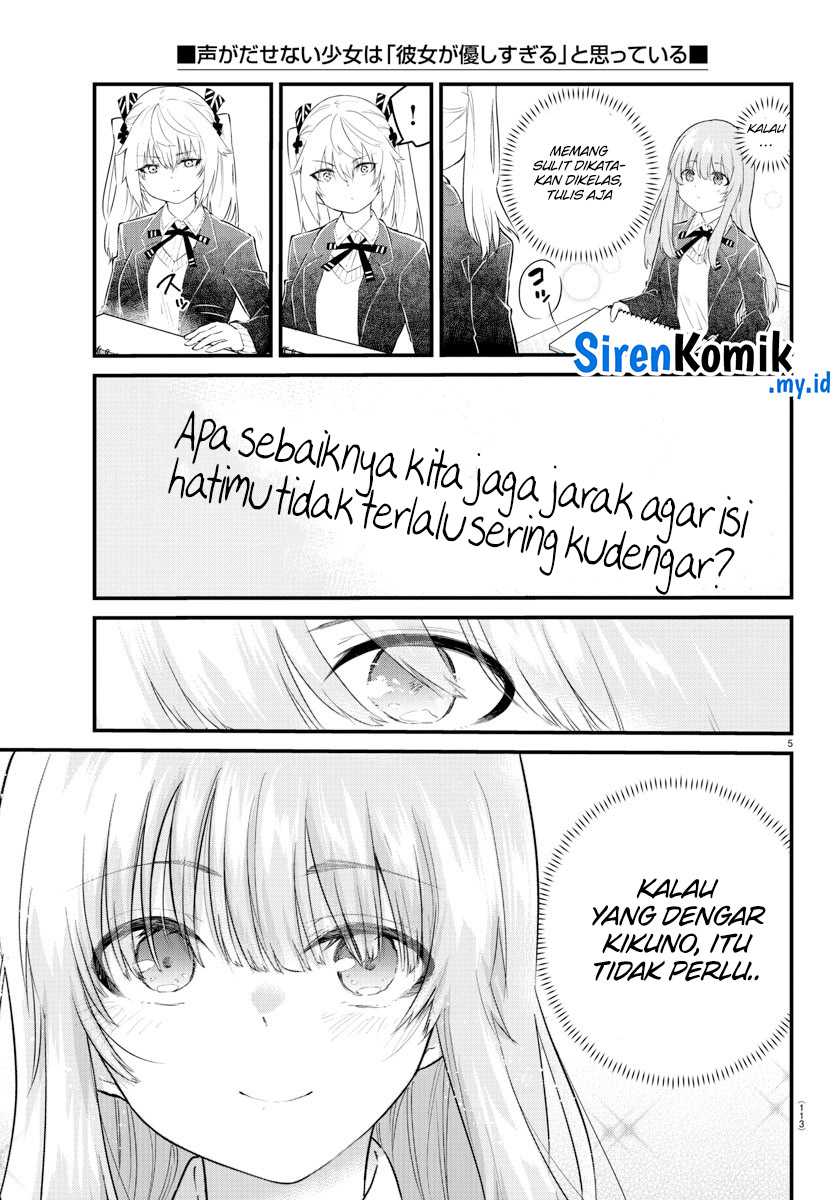Chapter 155 - halaman 8