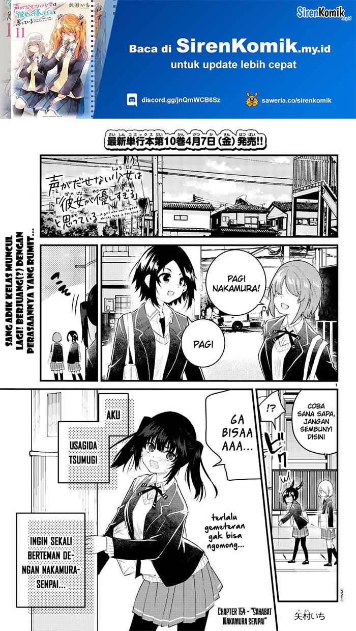 Chapter 154 - halaman 3