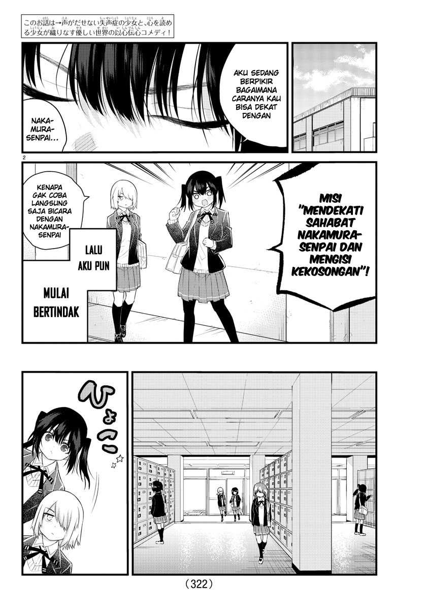 Chapter 154 - halaman 4