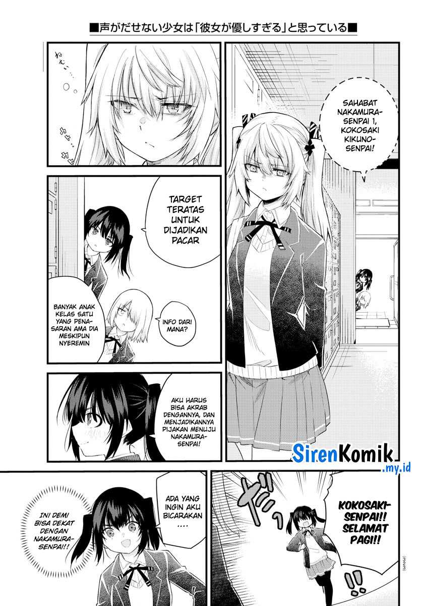 Chapter 154 - halaman 5