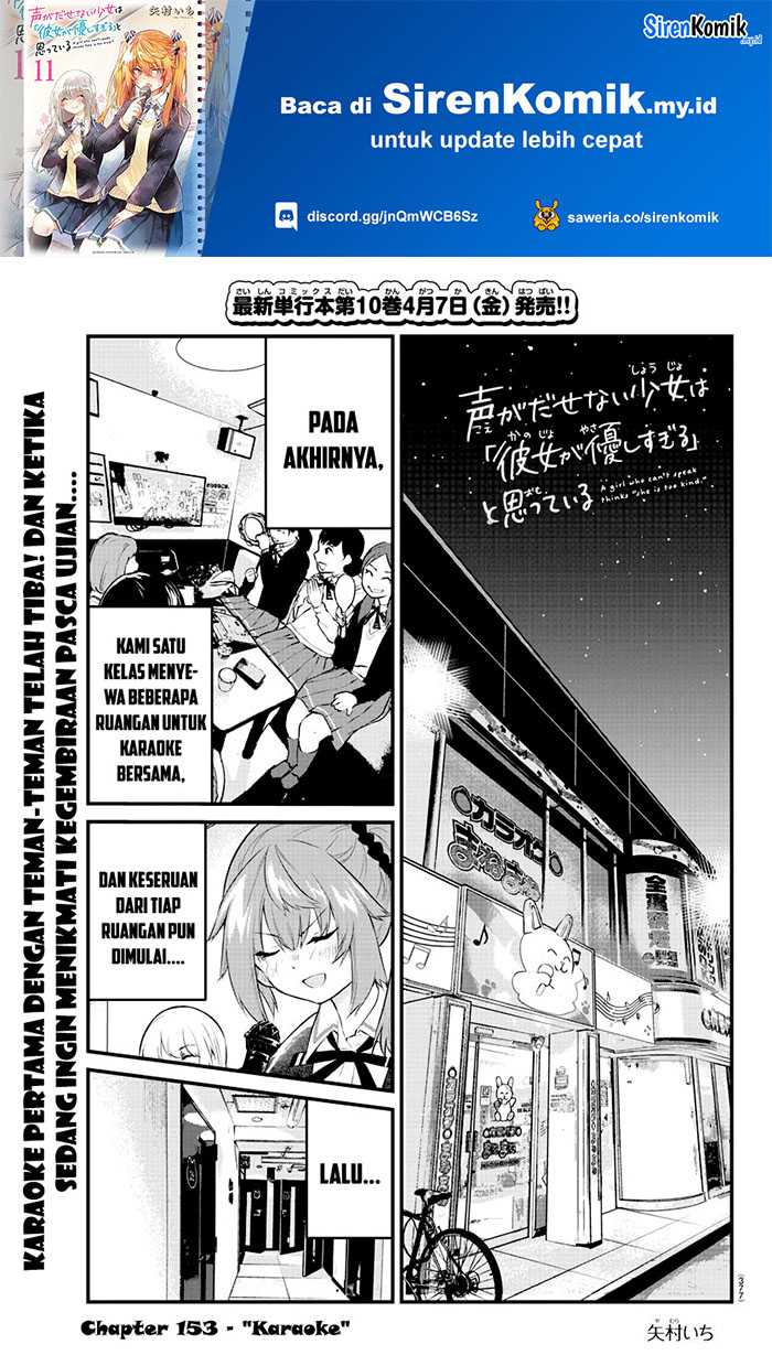 Chapter 153 - halaman 3