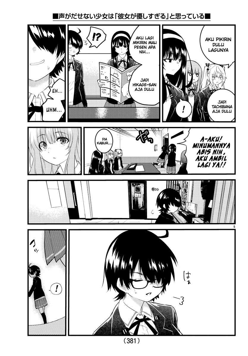 Chapter 153 - halaman 7