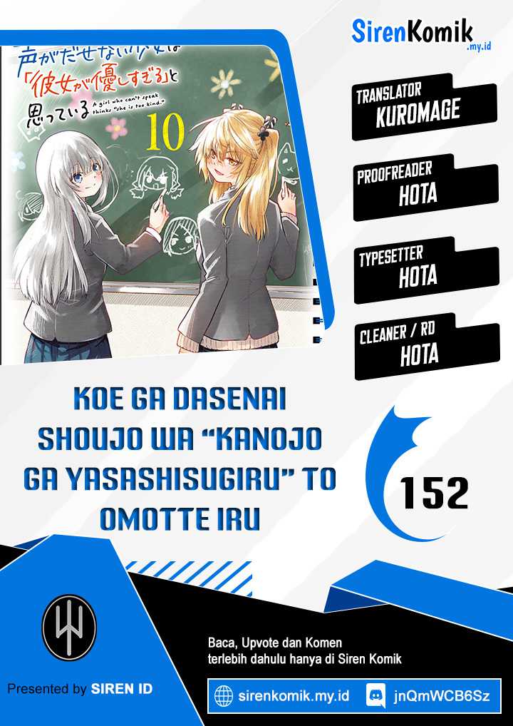 Chapter 152 - halaman 2