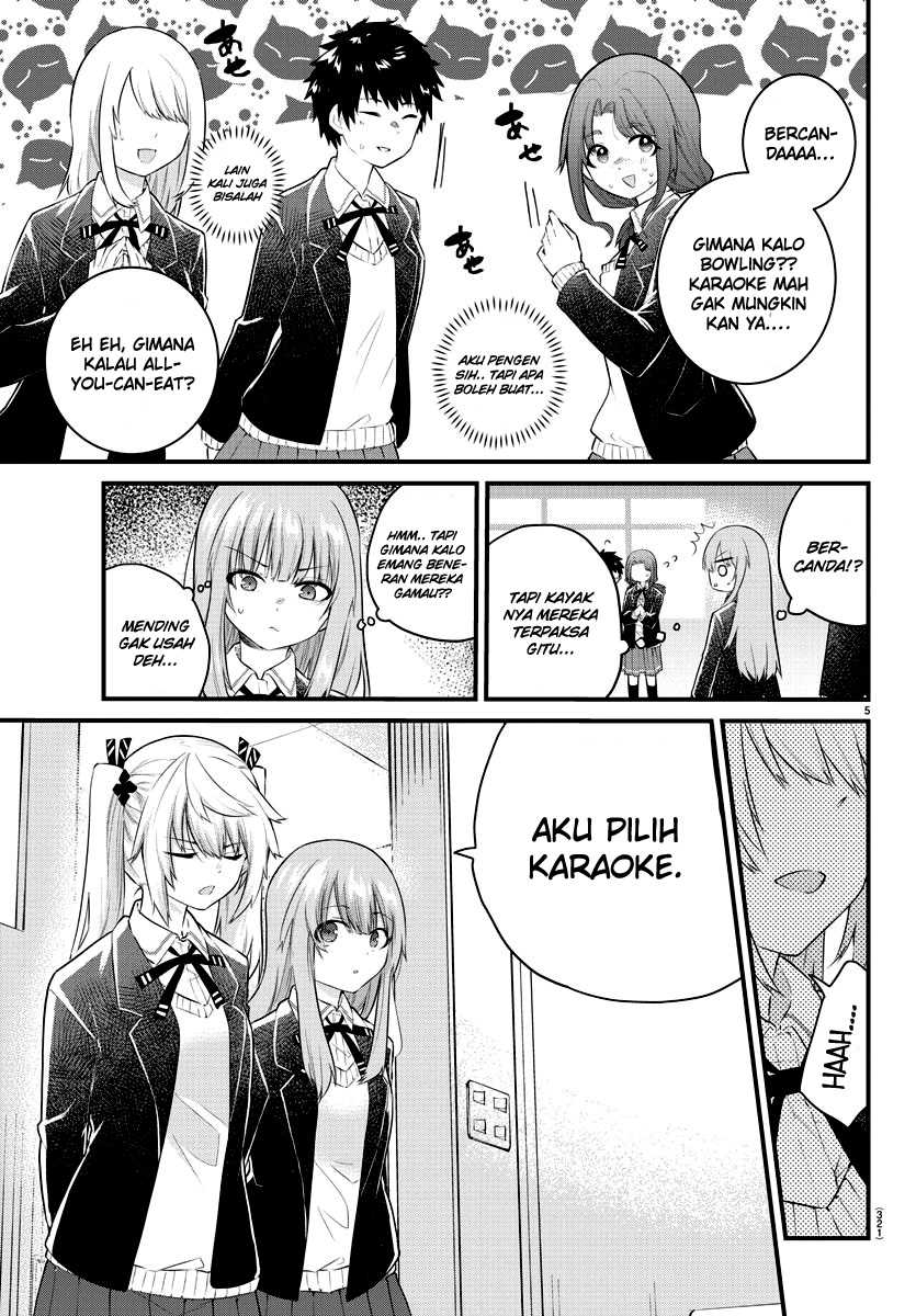 Chapter 152 - halaman 7