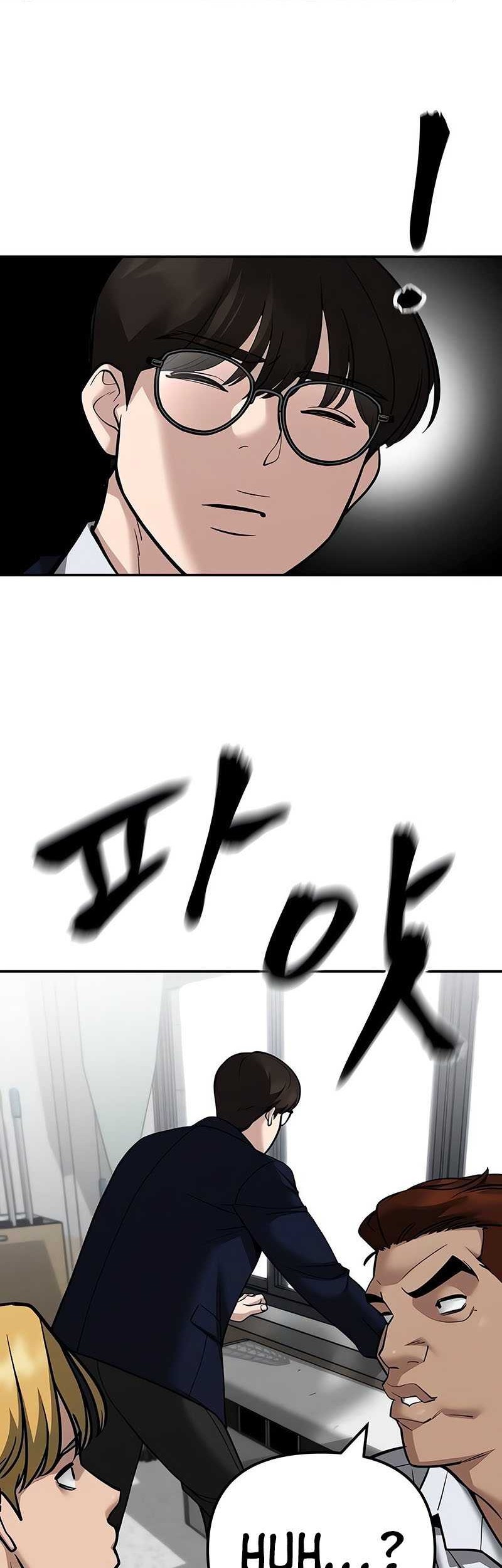 Chapter 100 - halaman 116