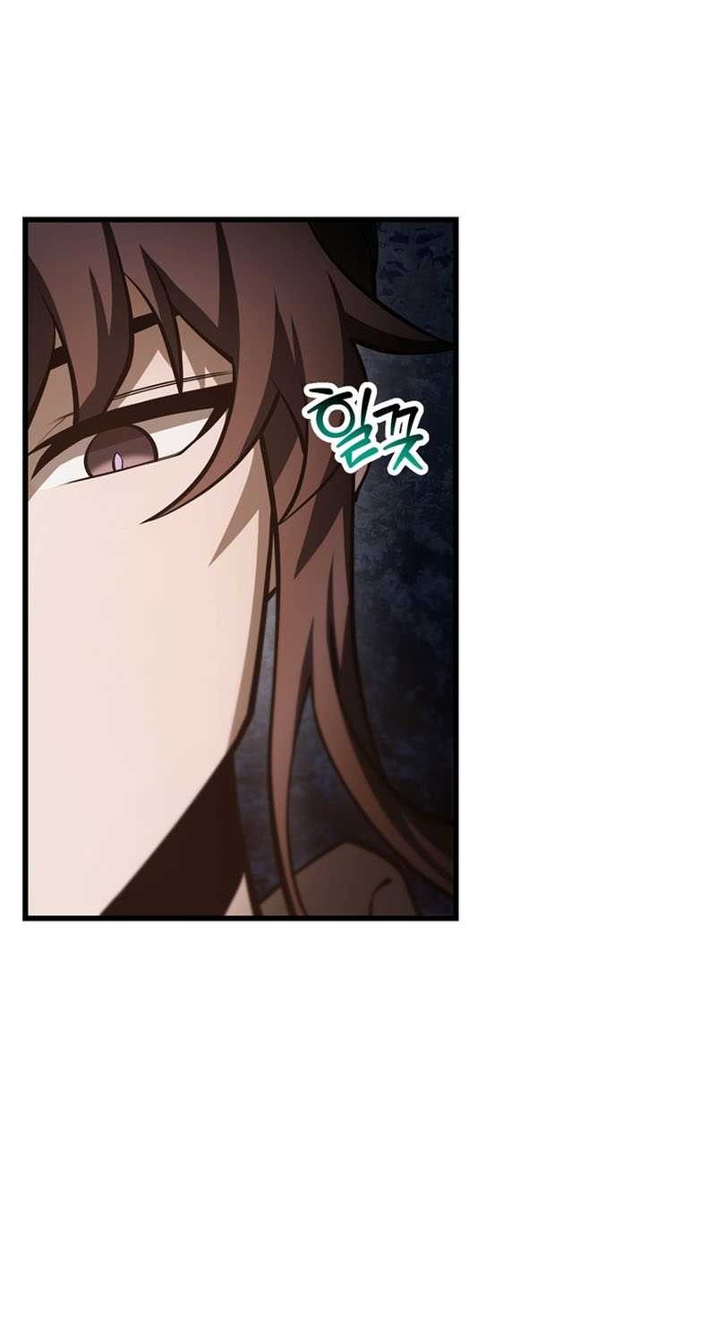 Chapter 69 - halaman 6