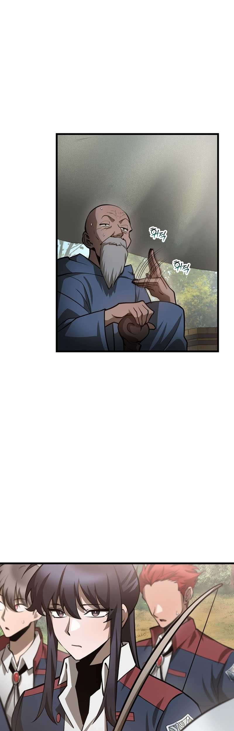 Chapter 69 - halaman 23