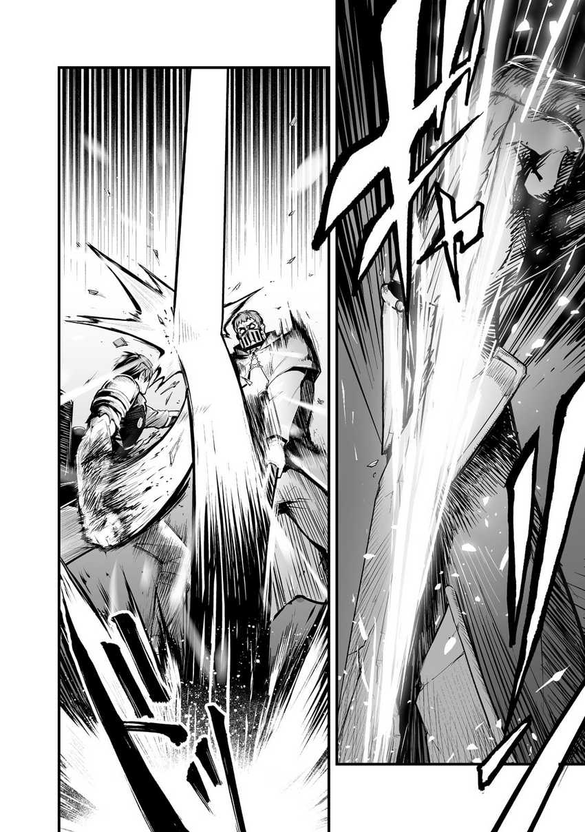 Chapter 27 - halaman 21