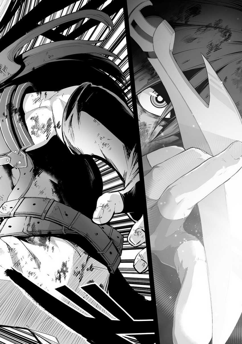 Chapter 27 - halaman 25