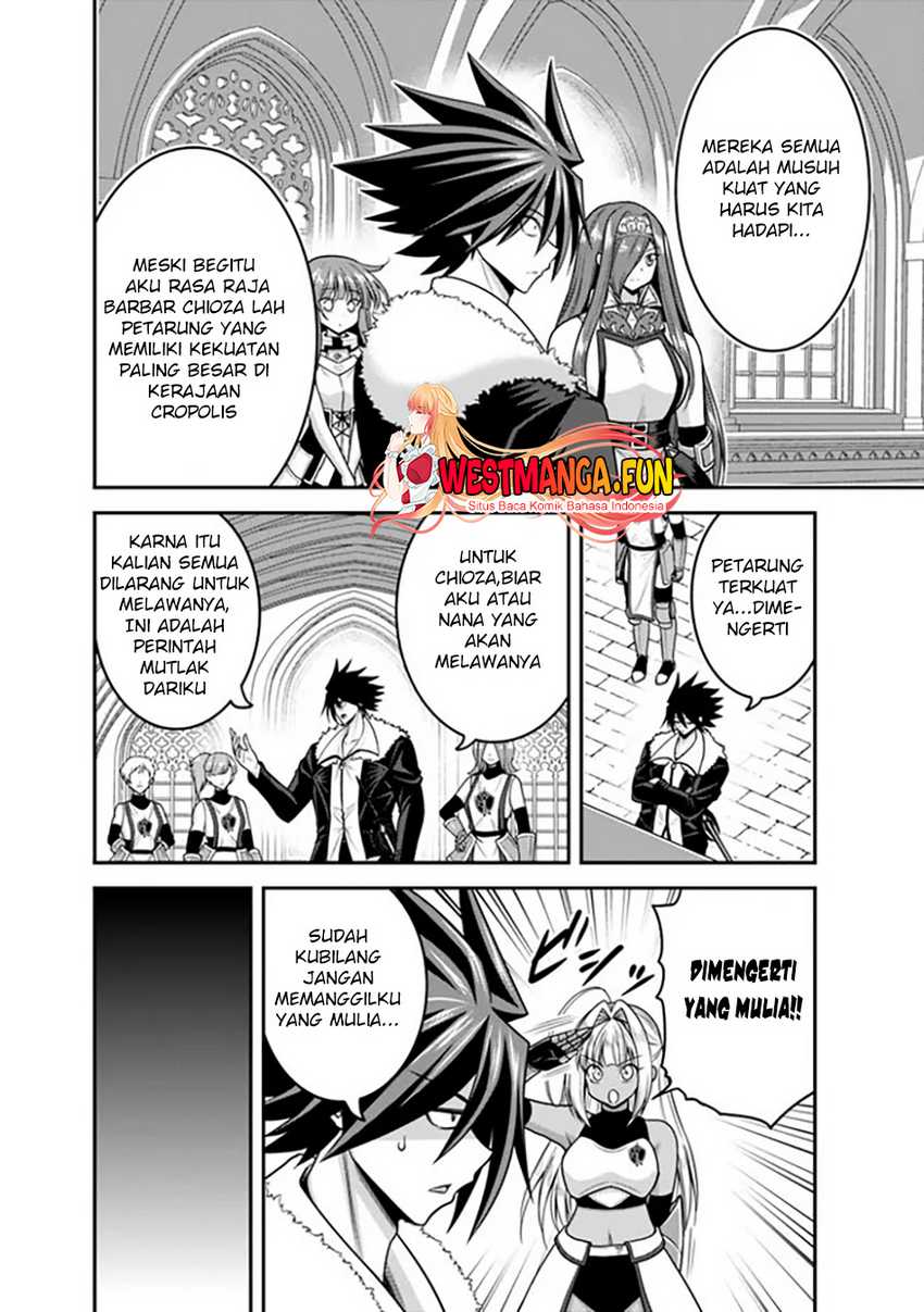 Chapter 42.1 - halaman 7