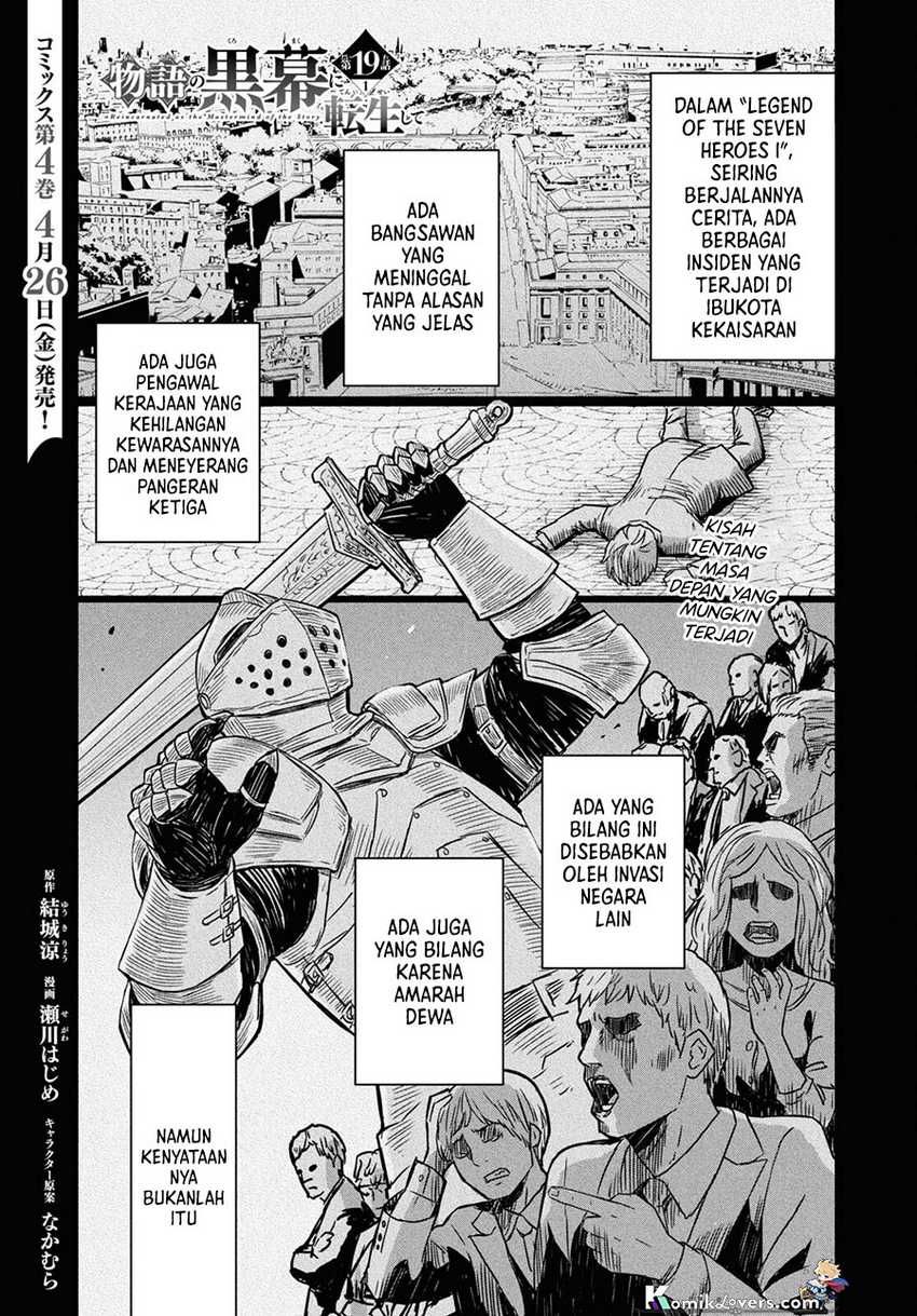 Chapter 19 - halaman 3
