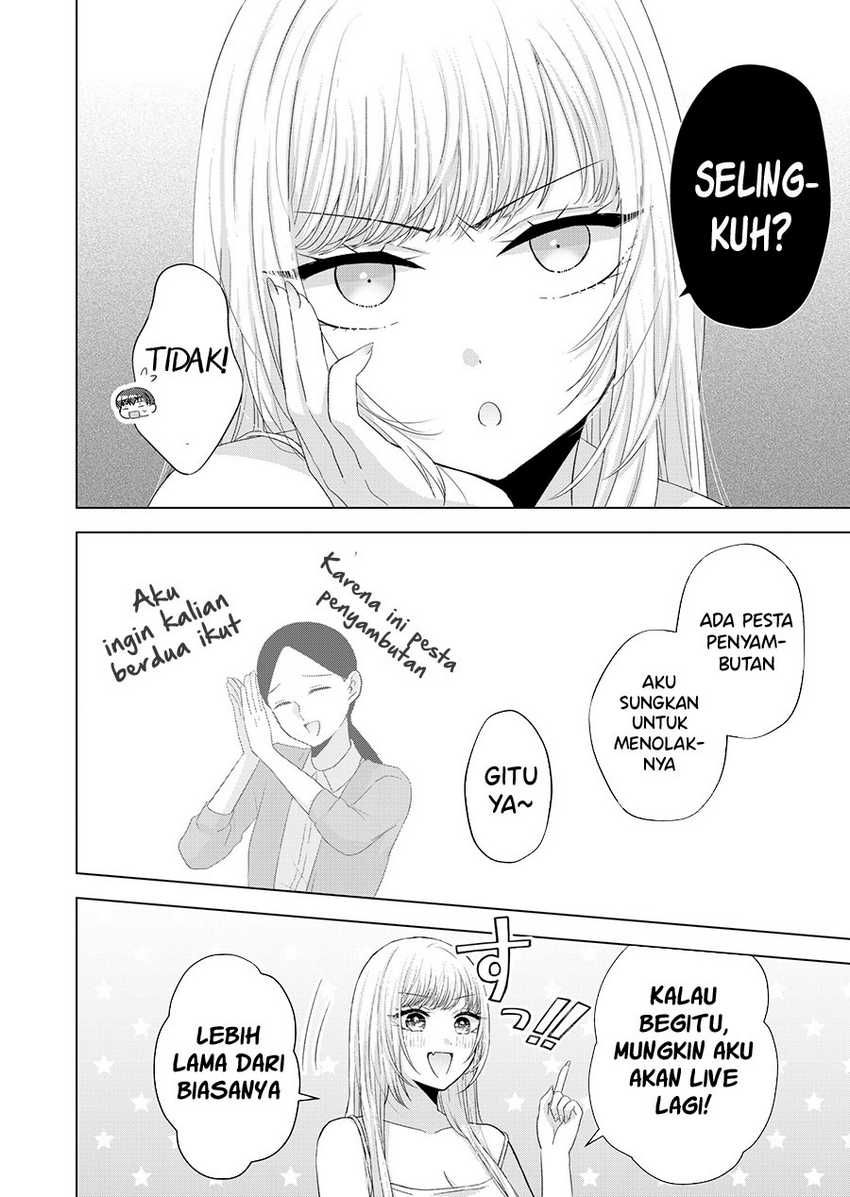 Chapter 34 - halaman 12