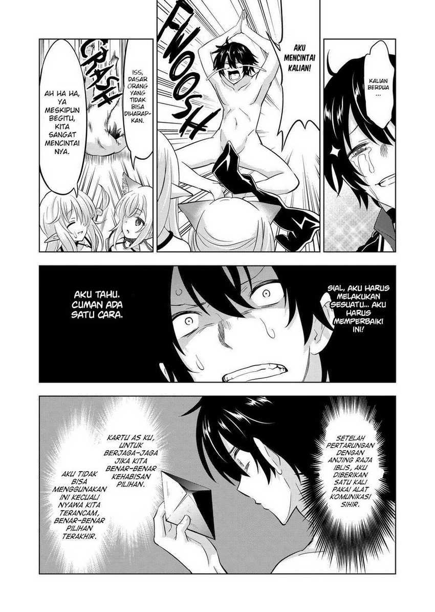 Chapter 105 - halaman 14