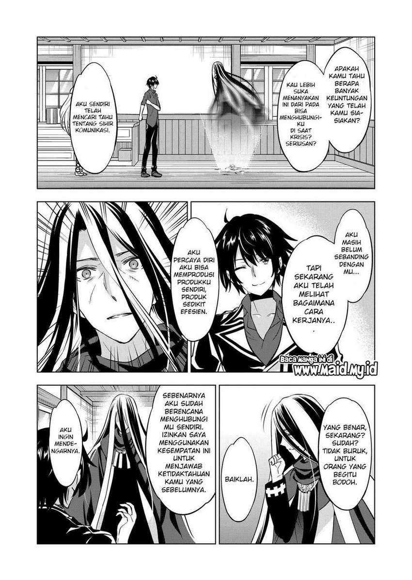 Chapter 105 - halaman 17