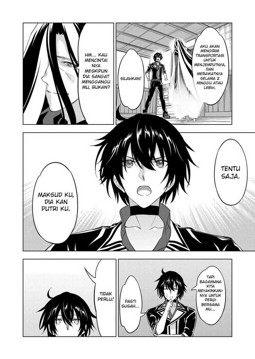 Chapter 105 - halaman 20