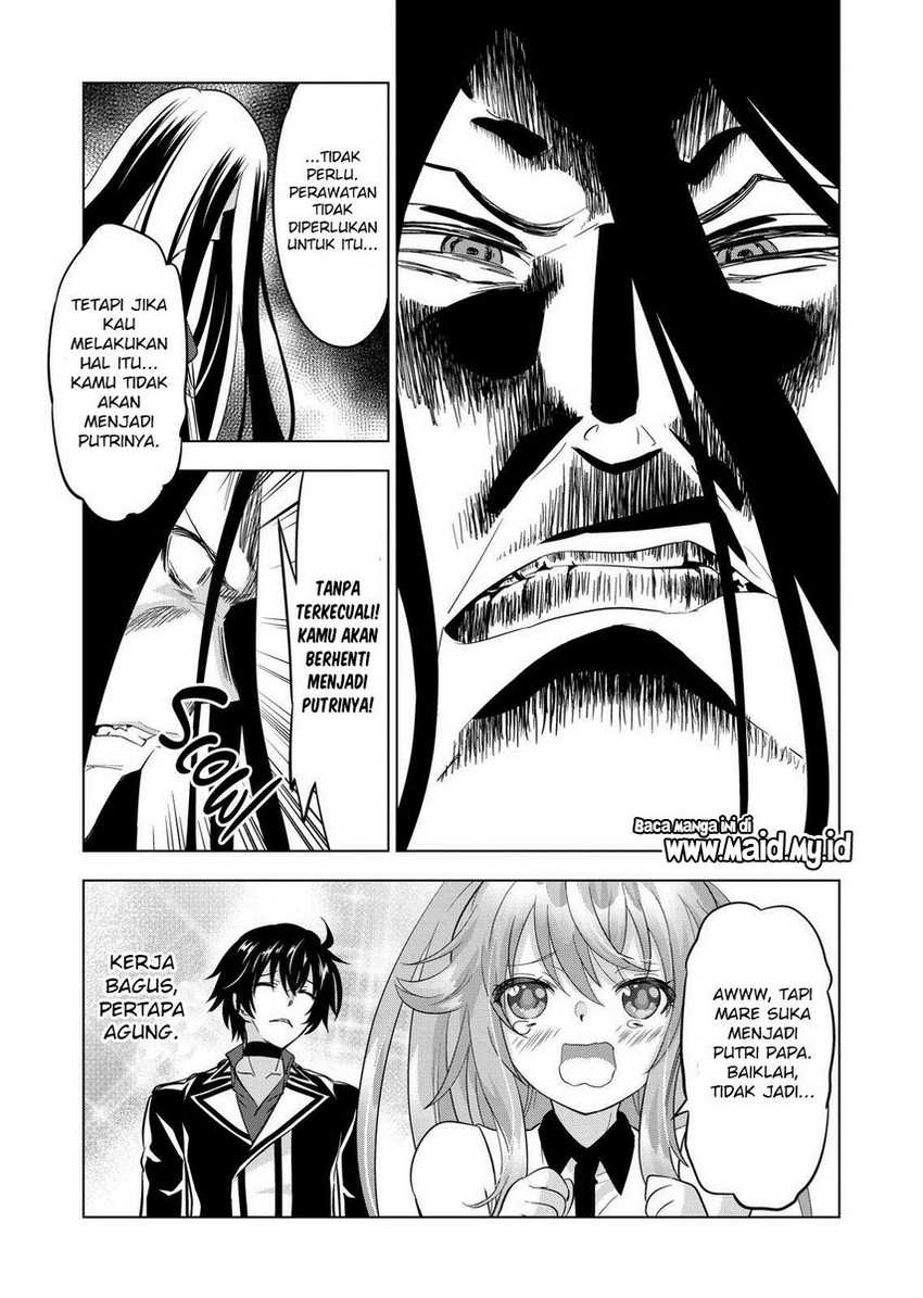 Chapter 105 - halaman 23