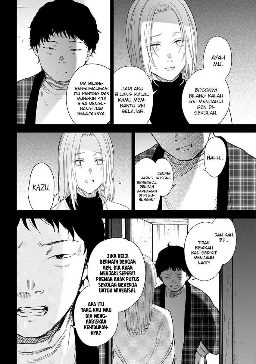 Chapter 115 - halaman 17