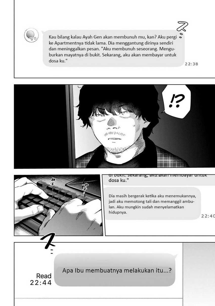 Chapter 115 - halaman 7