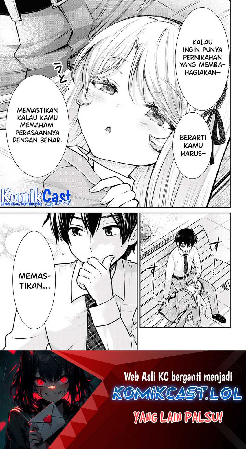 Chapter 17.1 - halaman 17