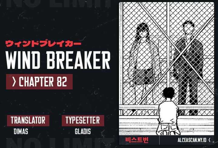 Chapter 82 - halaman 2