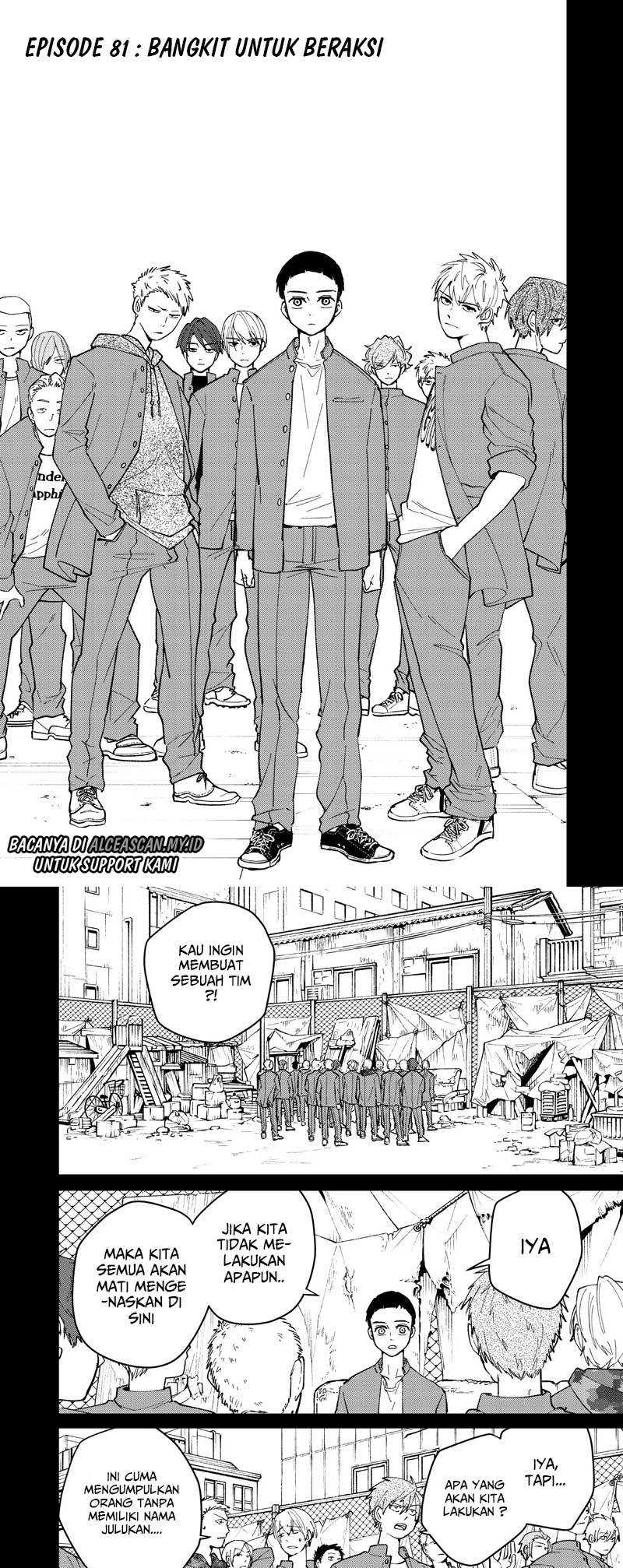 Chapter 81 - halaman 3