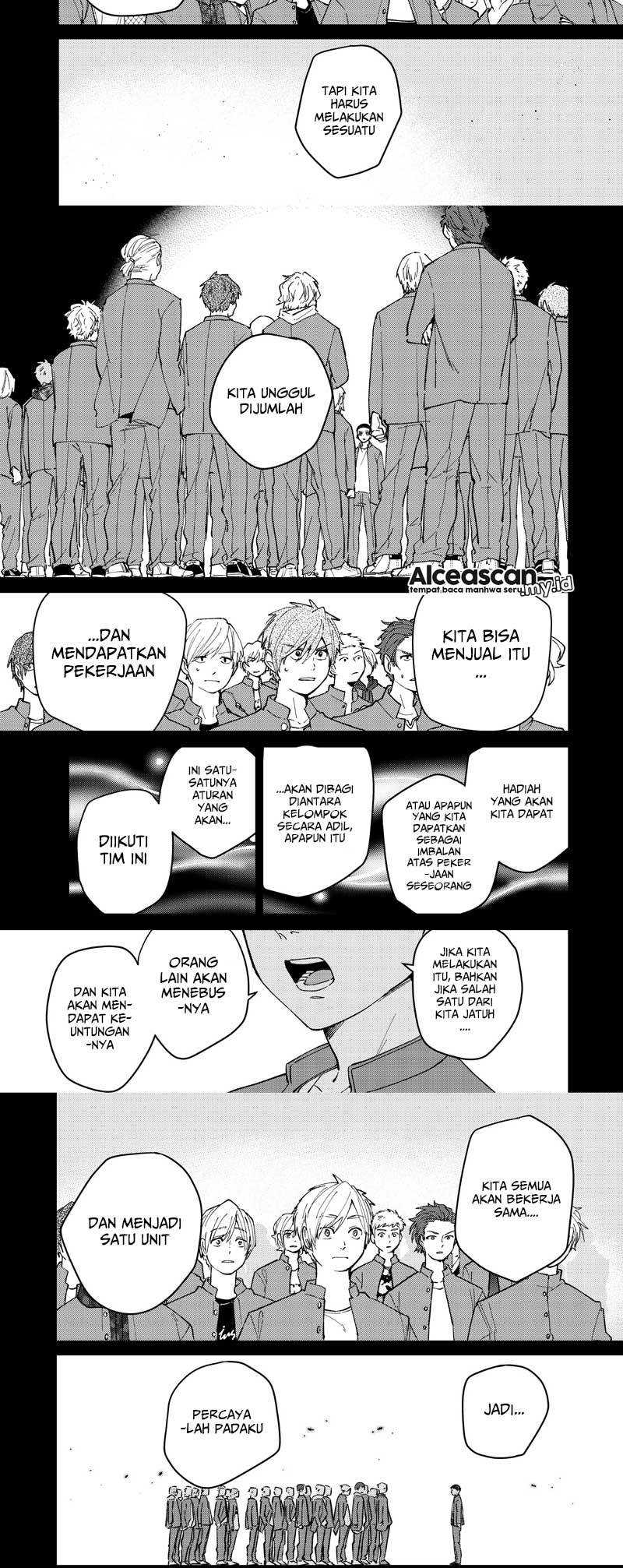 Chapter 81 - halaman 4