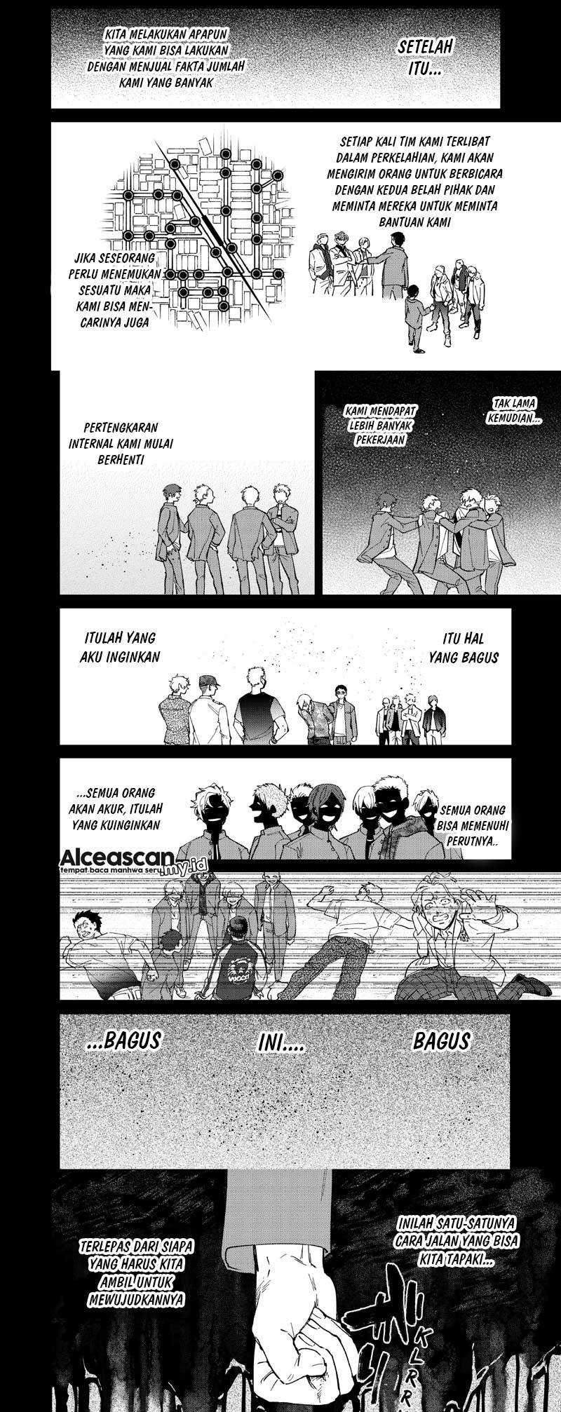 Chapter 81 - halaman 5