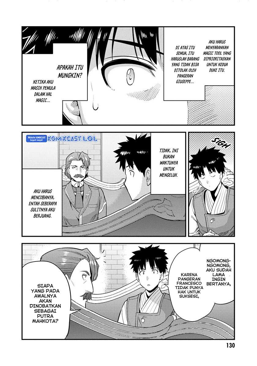 Chapter 56 - halaman 14