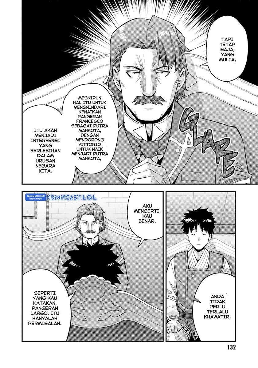Chapter 56 - halaman 16